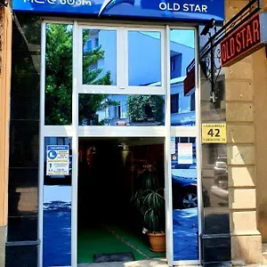 Old Star Otel